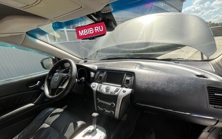 Nissan Murano, 2012 год, 1 350 000 рублей, 8 фотография