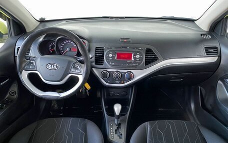 KIA Picanto II, 2011 год, 850 000 рублей, 7 фотография