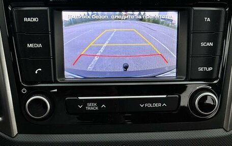Hyundai Creta I рестайлинг, 2017 год, 1 789 990 рублей, 3 фотография