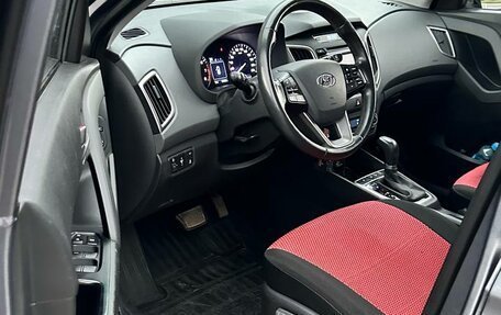 Hyundai Creta I рестайлинг, 2017 год, 1 789 990 рублей, 2 фотография