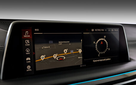 BMW 7 серия, 2020 год, 6 790 000 рублей, 29 фотография