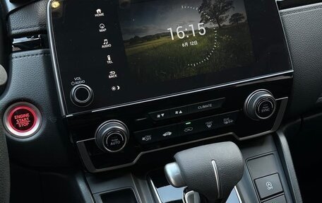 Honda CR-V IV, 2022 год, 2 100 000 рублей, 15 фотография