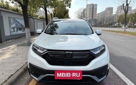 Honda CR-V IV, 2021 год, 1 800 898 рублей, 2 фотография