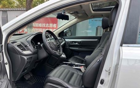 Honda CR-V IV, 2021 год, 1 800 898 рублей, 8 фотография
