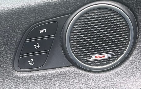 Hyundai Sonata VIII, 2020 год, 2 650 000 рублей, 22 фотография