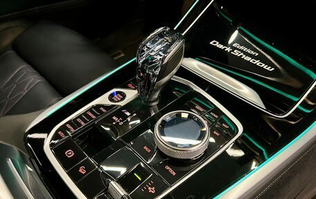 BMW X7, 2020 год, 14 500 000 рублей, 15 фотография