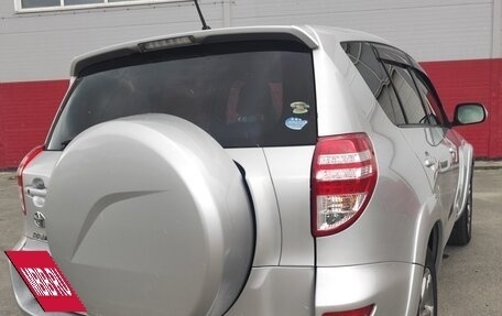 Toyota RAV4, 2009 год, 1 600 000 рублей, 6 фотография