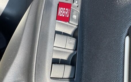 Toyota Yaris, 2021 год, 974 000 рублей, 13 фотография