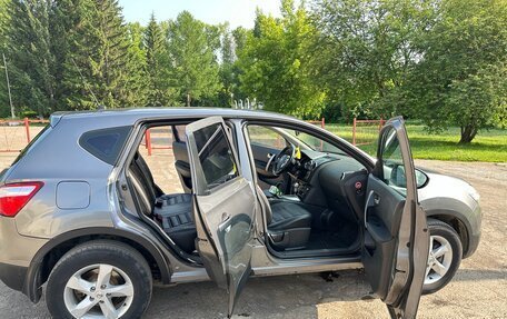 Nissan Qashqai, 2012 год, 1 300 000 рублей, 17 фотография