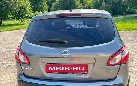 Nissan Qashqai, 2012 год, 1 300 000 рублей, 10 фотография