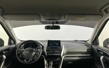 Mitsubishi Eclipse Cross, 2021 год, 2 350 000 рублей, 7 фотография