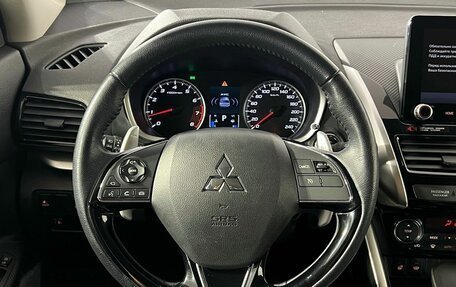 Mitsubishi Eclipse Cross, 2021 год, 2 350 000 рублей, 10 фотография