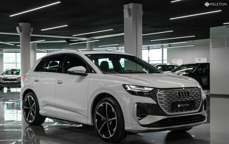 Audi Q4 e-tron, 2023 год, 4 890 000 рублей, 2 фотография