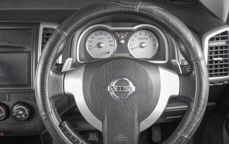 Nissan Wingroad III, 2008 год, 599 000 рублей, 9 фотография