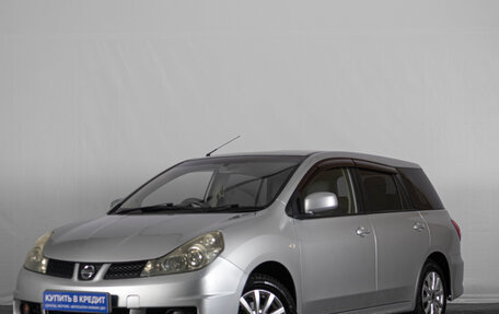 Nissan Wingroad III, 2008 год, 599 000 рублей, 2 фотография