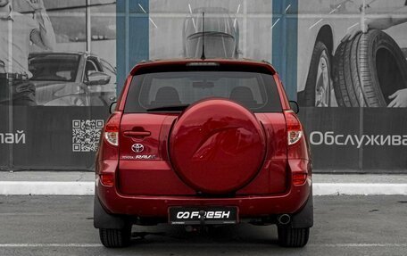 Toyota RAV4, 2007 год, 1 249 000 рублей, 4 фотография