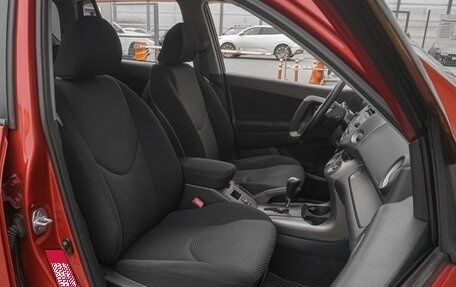 Toyota RAV4, 2007 год, 1 249 000 рублей, 8 фотография