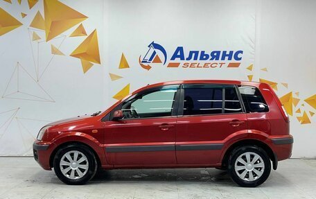 Ford Fusion I, 2007 год, 500 000 рублей, 6 фотография