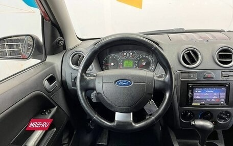 Ford Fusion I, 2007 год, 500 000 рублей, 10 фотография