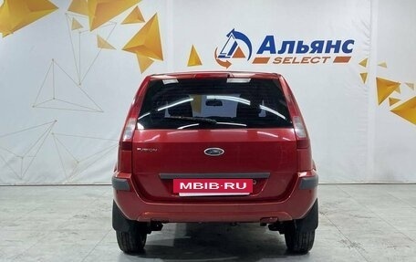 Ford Fusion I, 2007 год, 500 000 рублей, 4 фотография