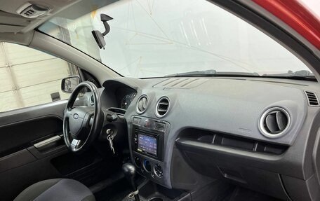 Ford Fusion I, 2007 год, 500 000 рублей, 12 фотография