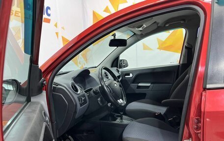 Ford Fusion I, 2007 год, 500 000 рублей, 17 фотография
