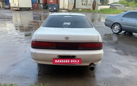 Toyota Cresta, 1994 год, 450 000 рублей, 5 фотография