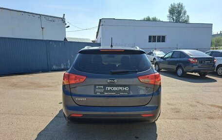 KIA cee'd III, 2013 год, 899 000 рублей, 7 фотография