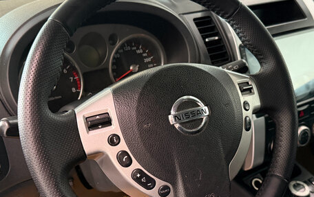 Nissan X-Trail, 2010 год, 950 000 рублей, 9 фотография