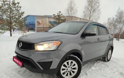 SsangYong Actyon II рестайлинг, 2013 год, 1 150 000 рублей, 1 фотография