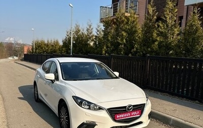 Mazda 3, 2013 год, 1 150 000 рублей, 1 фотография