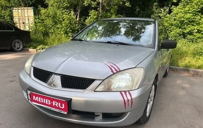 Mitsubishi Lancer IX, 2006 год, 290 000 рублей, 1 фотография