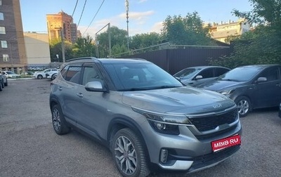 KIA Seltos I, 2022 год, 2 380 000 рублей, 1 фотография