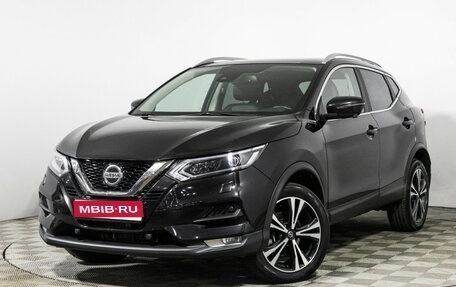 Nissan Qashqai, 2021 год, 2 219 898 рублей, 1 фотография