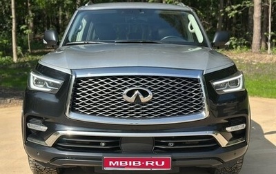 Infiniti QX80 I рестайлинг, 2020 год, 6 800 000 рублей, 1 фотография