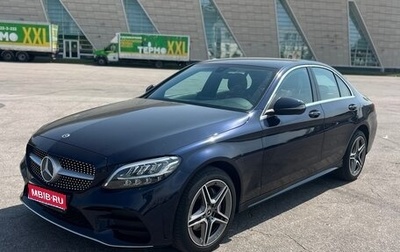 Mercedes-Benz C-Класс, 2020 год, 3 600 000 рублей, 1 фотография