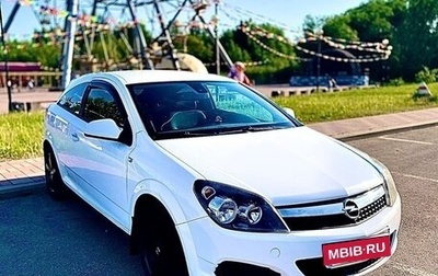Opel Astra H, 2010 год, 480 000 рублей, 1 фотография
