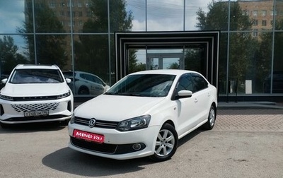 Volkswagen Polo VI (EU Market), 2013 год, 665 000 рублей, 1 фотография