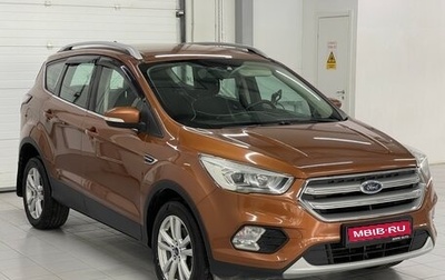 Ford Kuga III, 2018 год, 1 299 000 рублей, 1 фотография