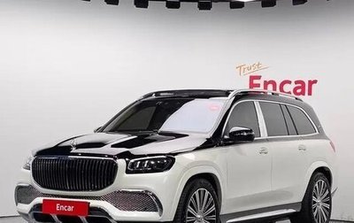 Mercedes-Benz Maybach GLS I, 2023 год, 18 500 000 рублей, 1 фотография