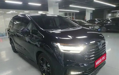 Honda Odyssey IV, 2022 год, 3 290 999 рублей, 1 фотография