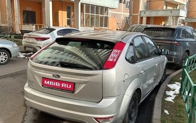 Ford Focus II рестайлинг, 2010 год, 585 000 рублей, 1 фотография