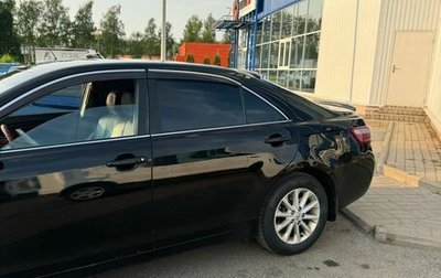Toyota Camry, 2010 год, 1 199 000 рублей, 1 фотография
