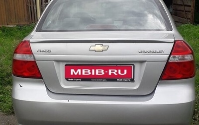 Chevrolet Aveo III, 2008 год, 350 000 рублей, 1 фотография