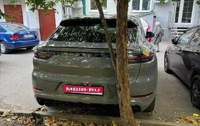Porsche Cayenne III, 2021 год, 8 500 000 рублей, 1 фотография