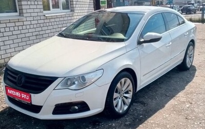 Volkswagen Passat CC I рестайлинг, 2011 год, 910 000 рублей, 1 фотография