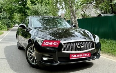 Infiniti Q50 I рестайлинг, 2015 год, 2 079 000 рублей, 1 фотография