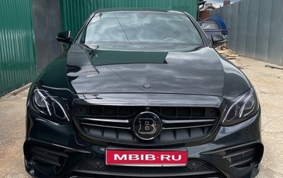 Mercedes-Benz E-Класс, 2018 год, 3 390 000 рублей, 1 фотография