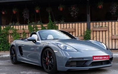 Porsche Boxster, 2018 год, 7 200 000 рублей, 1 фотография