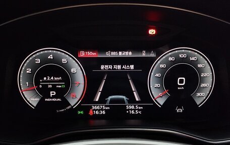 Audi A7, 2022 год, 6 135 017 рублей, 8 фотография